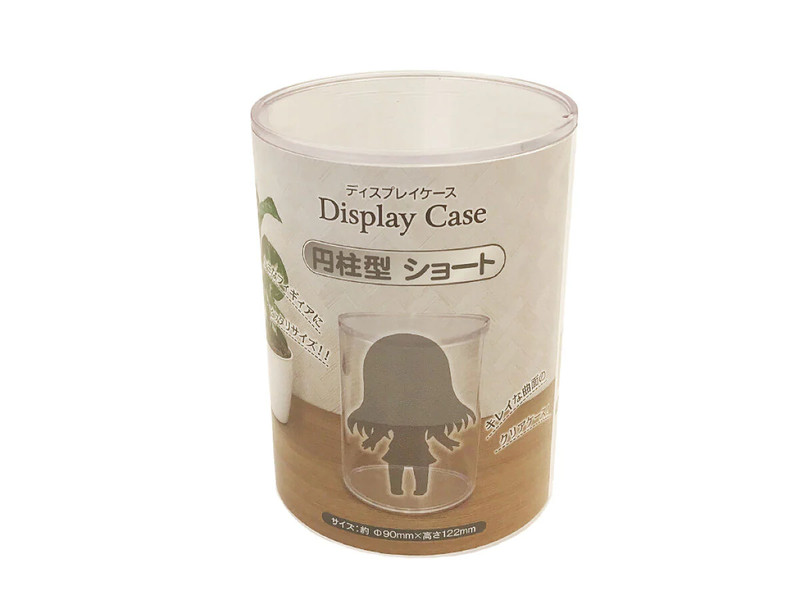 ディスプレイケース　円柱型ショート